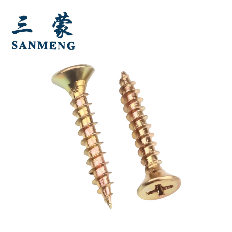 Sanmeng cross recessed countersunk head screws, color zinc hardened wallboard nails, dry wall nails, self-tapping screws M5*25 (30 pcs/bag)