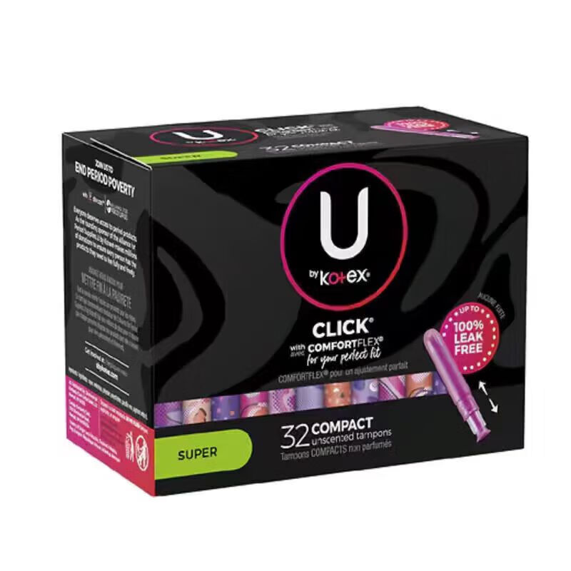 Kotex free shipping ~ American sanitary napkins, tampons, click plastic short tubes for swimming, 45 pieces - short tubes - plus size Super Plus others