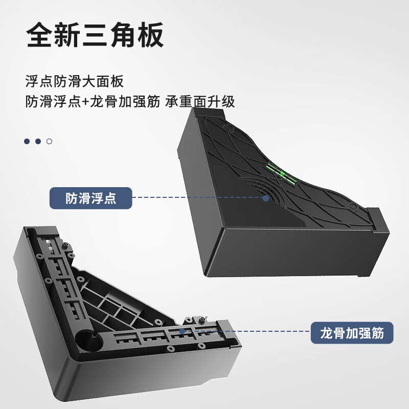 Jiangwutong washing machine base mobile bracket pad plus heightening drum impeller anti-slip and shockproof foot pad fixed base air conditioner refrigerator suitable for Little Swan Midea Haier Universal Black King Kong 4 large feet