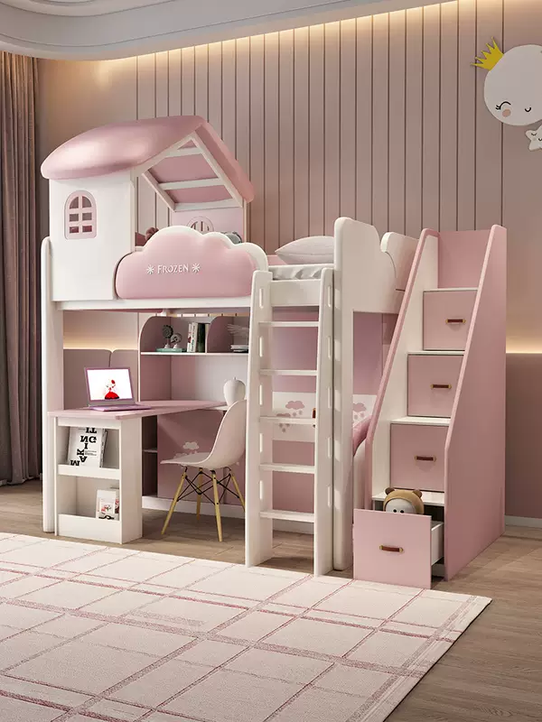 Yusenyi children's bed, under bed, table and bunk bed, girl princess bunk bed combination bunk bed, two-story small apartment bunk bed, upper bed-hanging ladder-bookcase desk-bookcase more combinations +1500mmx1900mm