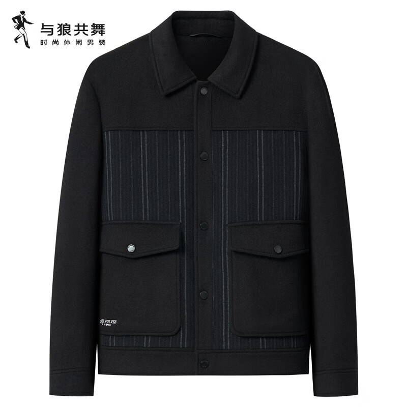 Dances with Wolves 90% Duck Down + Sheep Wool Vertical Lapel Workwear Down Jacket Men's Warm Jacket 001 Black S