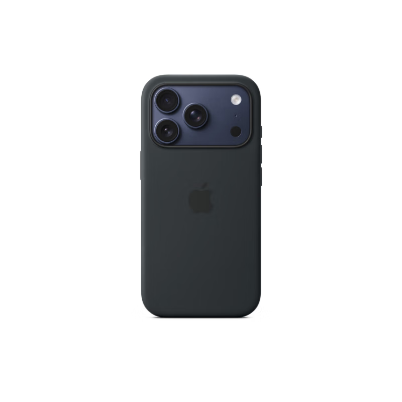 Quasi-new product MagSafe silicone protective case for Apple/Apple iPhone 17 Pro, black