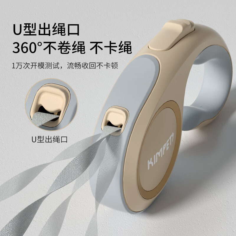 JCZS German quality dog leash, automatic retractable dog leash, dog leash, anti-breakaway for small and medium-sized dogs, enhanced anti-explosion, white 5M one-button braking (explosion-proof)