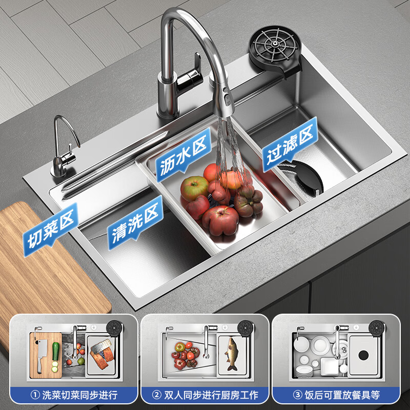 Naita (NTNO) kitchen sink large single sink dishwashing basin integrated basin 304 stainless steel thickened 5.0 embossed wear-resistant slag collecting dishwashing sink Yayin slag collecting large single sink + three-speed pull-out faucet 80*46cm Taiwan-controlled drain - thickened 5.0