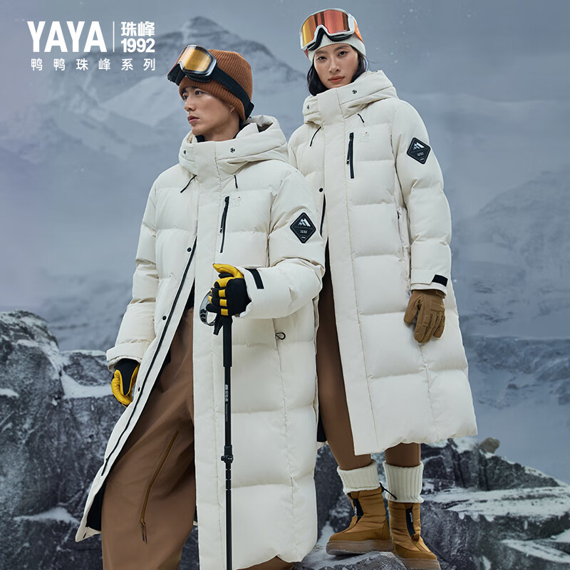 Yaya Everest Series* Extreme Cold Down Jacket Winter New Long Over-the-Knee Thickened Hooded Jacket