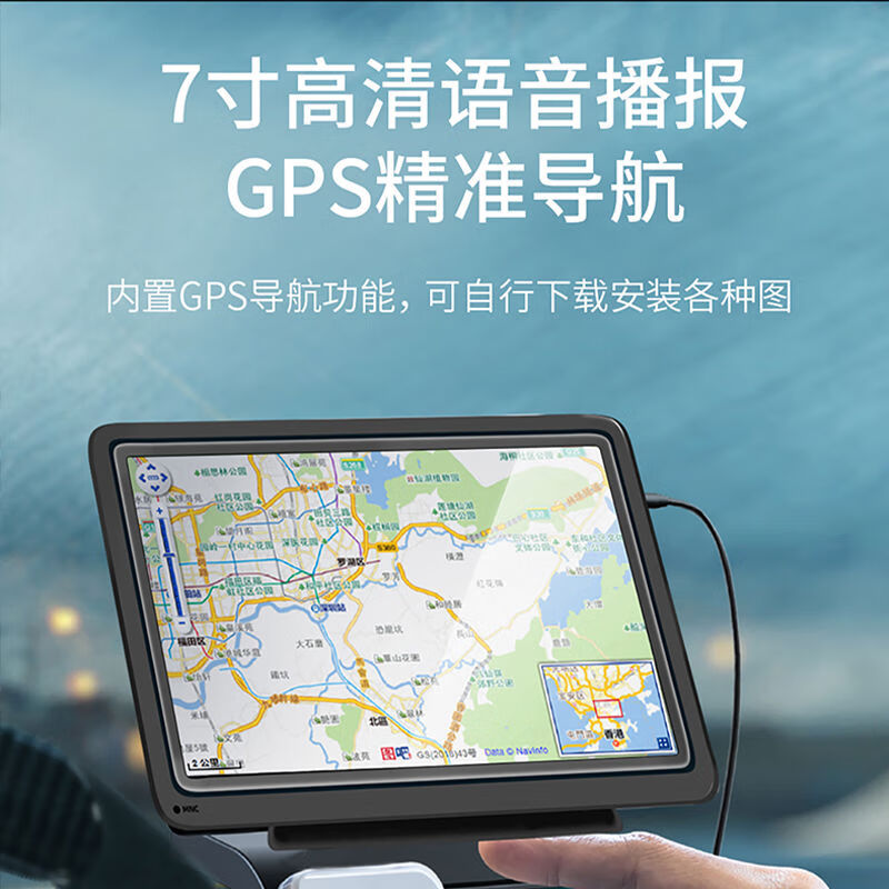 Car MP5 player carplay interconnected navigation Android mobile phone screen U disk video playback reversing rear view The host comes standard with reversing rear view