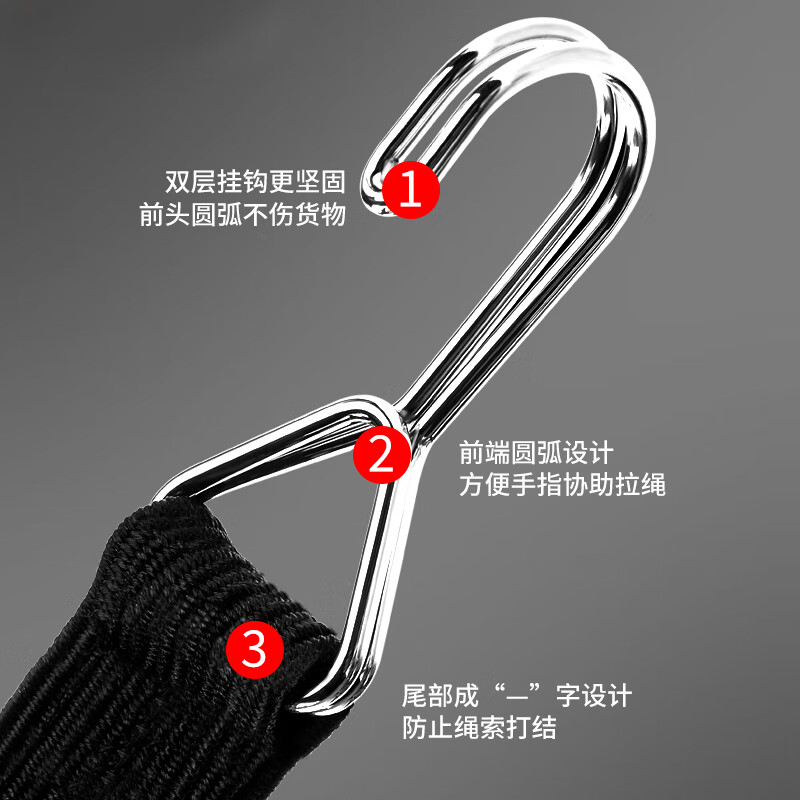 Jiuqiangu motorcycle strap elastic rope luggage rope elastic strap rope strapping rope with hook electric vehicle bicycle cargo strapping width 3CM black 3 meters