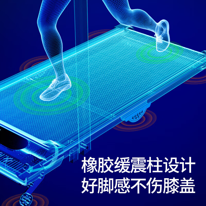 ANTEPOP walking machine silicone shock absorption JC610 home storage fat reduction sports fitness equipment weight loss aerobic with armrests/smart APP+audio/double shock absorption