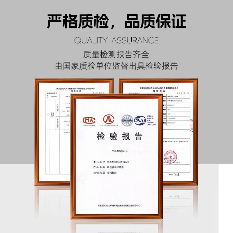 Fire-proof cloak, fire escape cloak, gas mask, fire-proof blanket, fire-extinguishing blanket, adult silicone version