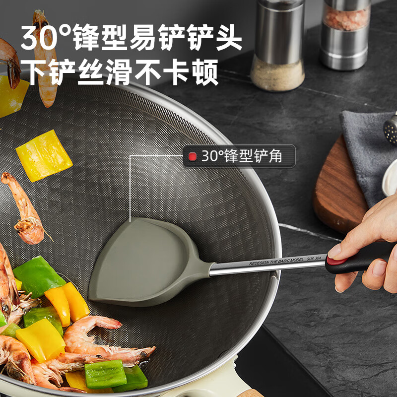 Cuidahuang silicone spatula, non-stick wok, frying pan, frying pan, special cooking spatula, high temperature resistance, comfortable grip