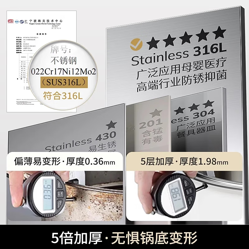 DUMIK ceramic 316 stainless steel food grade steamer household 2025 new gas stove induction cooker special stew