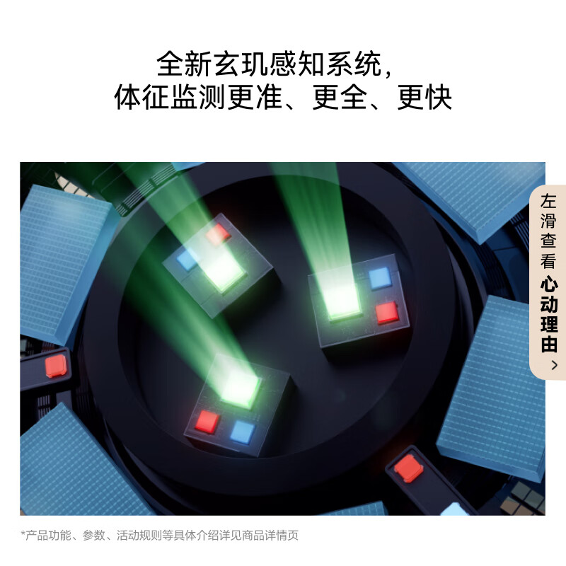 HUAWEI WATCH GT 6 Glacier Gray 46mm smart watch multi-dimensional emotional health new riding experience 21 days long battery life Huawei GT6 watch GT5 upgrade