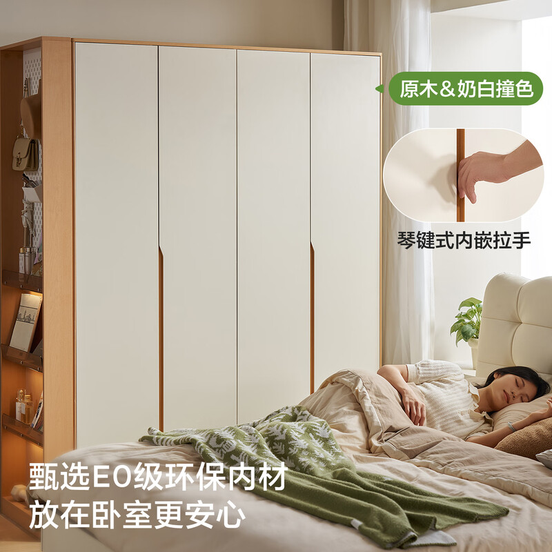 Lin's home log style wardrobe home bedroom small apartment finished wardrobe clothes storage cabinet UD6D