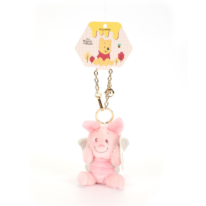 Disney genuine Winnie the Pooh, Peggy the Pig, Eeyore and Bean plush pendant, backpack pendant, key chain pendant, 10cm Disney Tigger cute sticker pendant, genuine authorization + anti-counterfeiting label