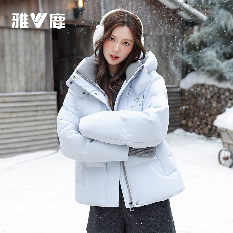 Yalu short down jacket for women 2025 new winter fashion casual high-end color hooded warm jacket
