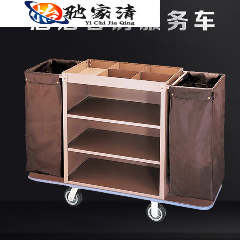 ABDT linen truck hotel double-sided hotel cleaning truck cleaning truck work truck guest room single-sided double-sided room entrance truck stainless steel ordinary double-sided linen truck