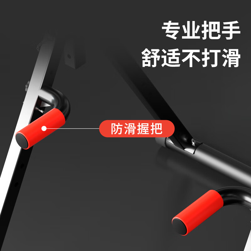 YICHIJIAN horizontal bar home pull-up device indoor single and parallel bars foldable multi-functional comprehensive training device fitness equipment luxury folding single and parallel bars 011D