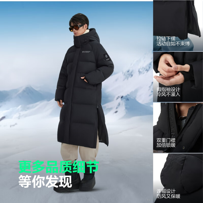 Bosideng New Year Red 25 Years Down Jacket Unisex Ice and Snow Sports Long Hooded Thickened Student Jacket