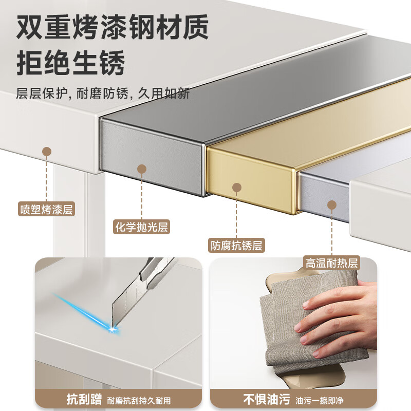 Four Seasons Muge Kitchen Storage Rack Rice Cooker Oven Microwave Bracket Storage Rack Desktop Multi-layer Kitchen Storage Rack