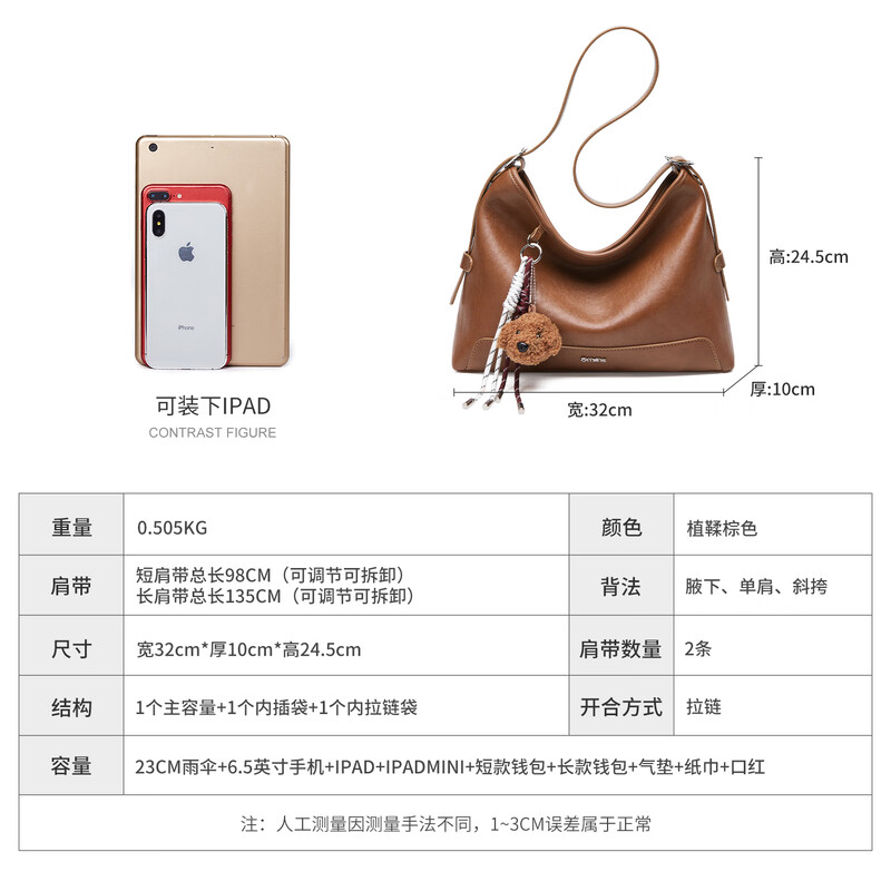 15MINS bag for women 2025 new vegetable tanned light luxury large capacity single shoulder crossbody hobo bag for women commuting ladies bucket bag