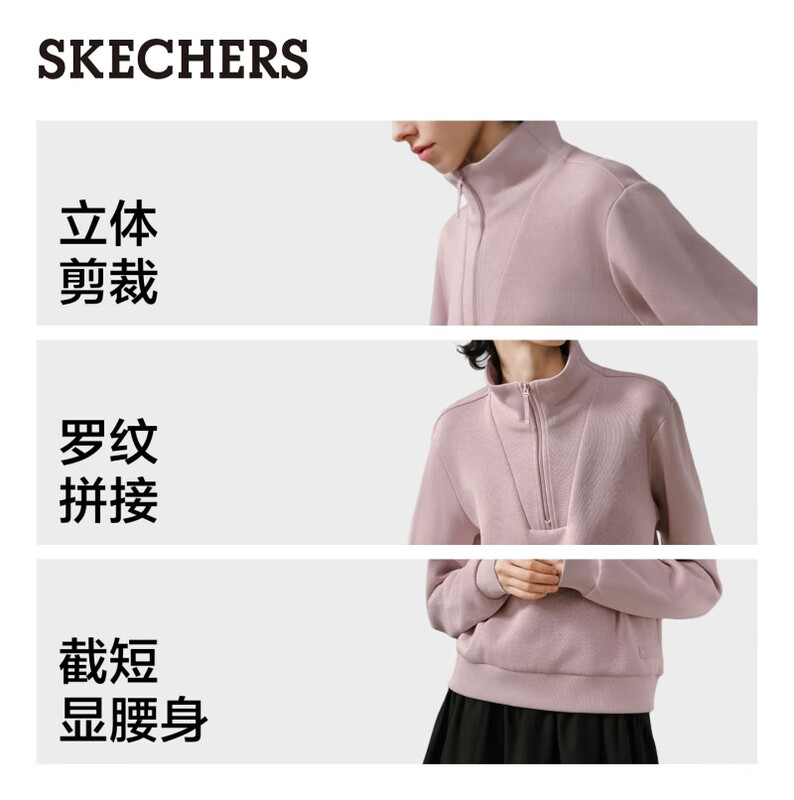 Skechers New Year's gift knitted pullover sweatshirt for women 2025 winter new long-sleeved jacket casual sportswear L425W012
