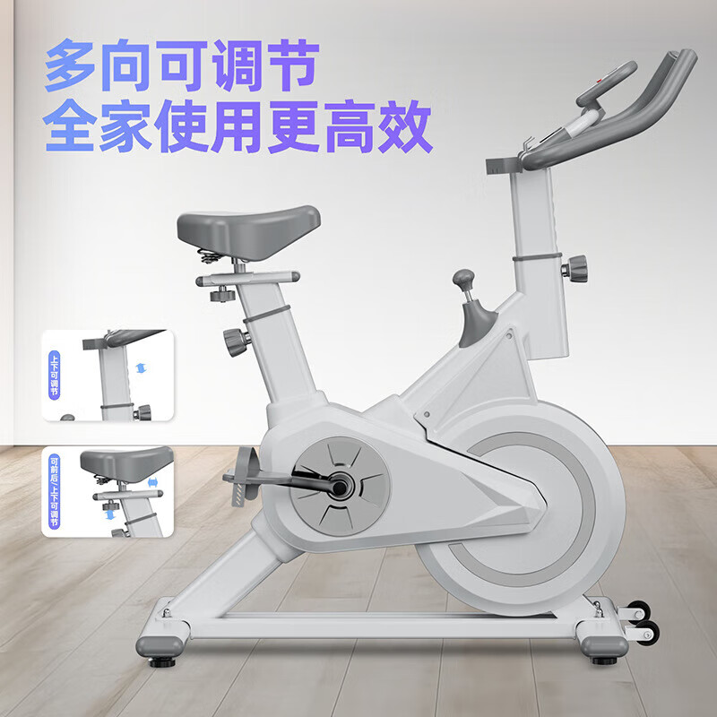 Xiaomi stone all-inclusive flywheel spinning smart home equipment sports magnetically controlled small indoor bicycle exercise bike efficient white/all-inclusive flywheel/heart rate model