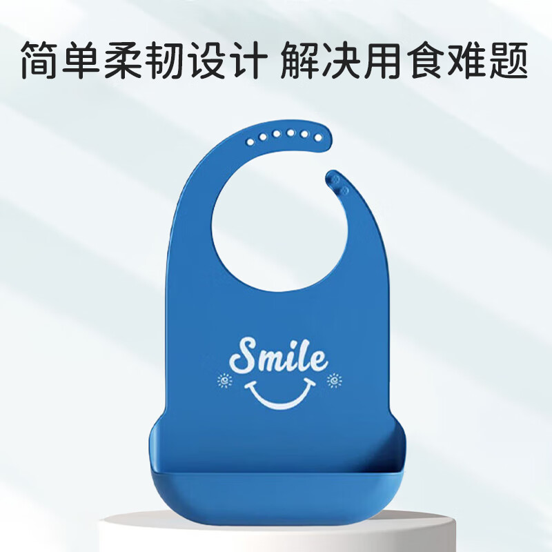 Bao's bibs for the elderly, silicone bibs for eating, special waterproof meal pockets for the elderly, adult mouth water towels