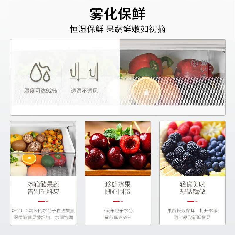 TOSHIBA Dabai Pear 535L cross-door refrigerator built-in household automatic ice making, frost-free, first-class energy efficiency, large capacity GR-RF561WI-PG1B3