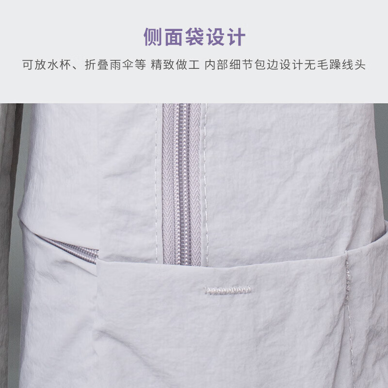 COW backpack female junior high school student high school student school bag large capacity backpack ultra-light casual high-value fog gray purple