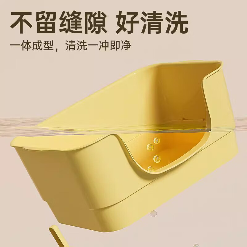 Activities Large litter box, litter-proof, small litter box, cat supplies, extra large fully semi-enclosed cat toilet, lime green, large size, for cats under 20 pounds