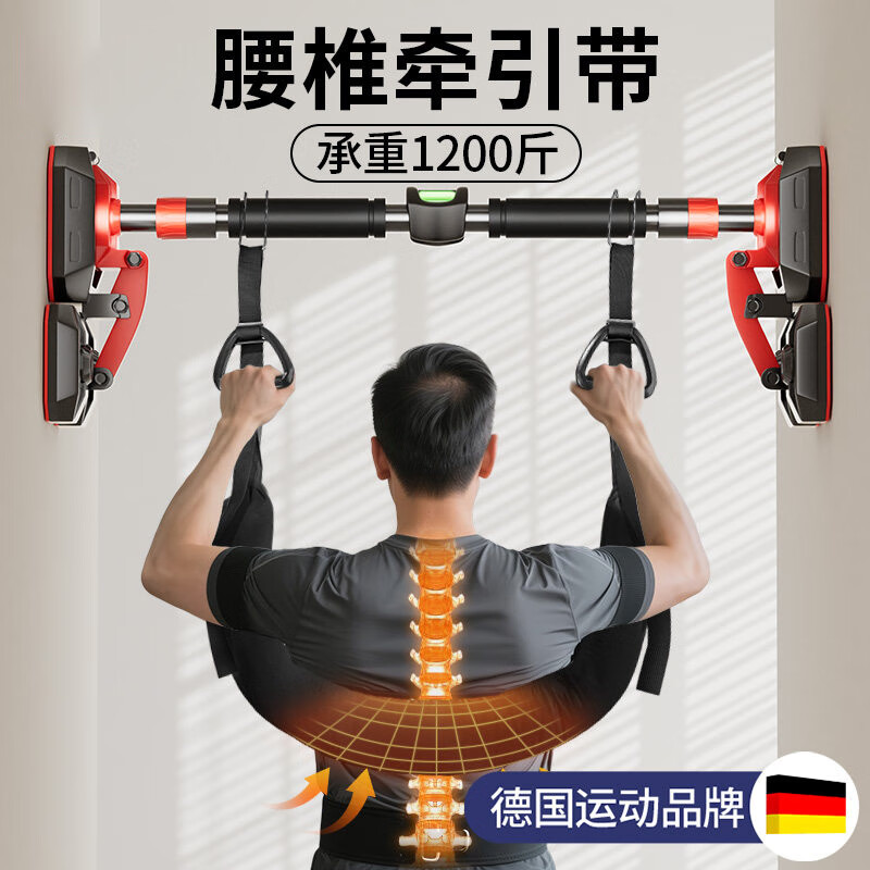 REXL hanging horizontal bar lumbar traction belt household waist protection traction sling power belt lumbar spine traction device strong waist exercise brown hook traction belt 500 catties load-bearing