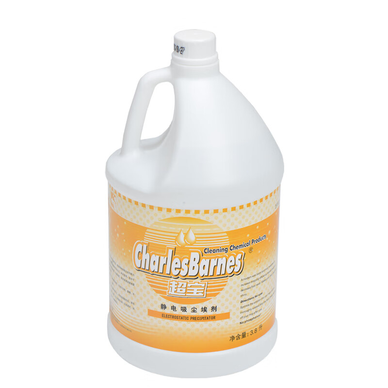 Vacuum cleaner dust push oil floor mop dust liquid commercial cleaning marble floor cleaning dust remover 1 bottle 8 catties barrel 3.8L