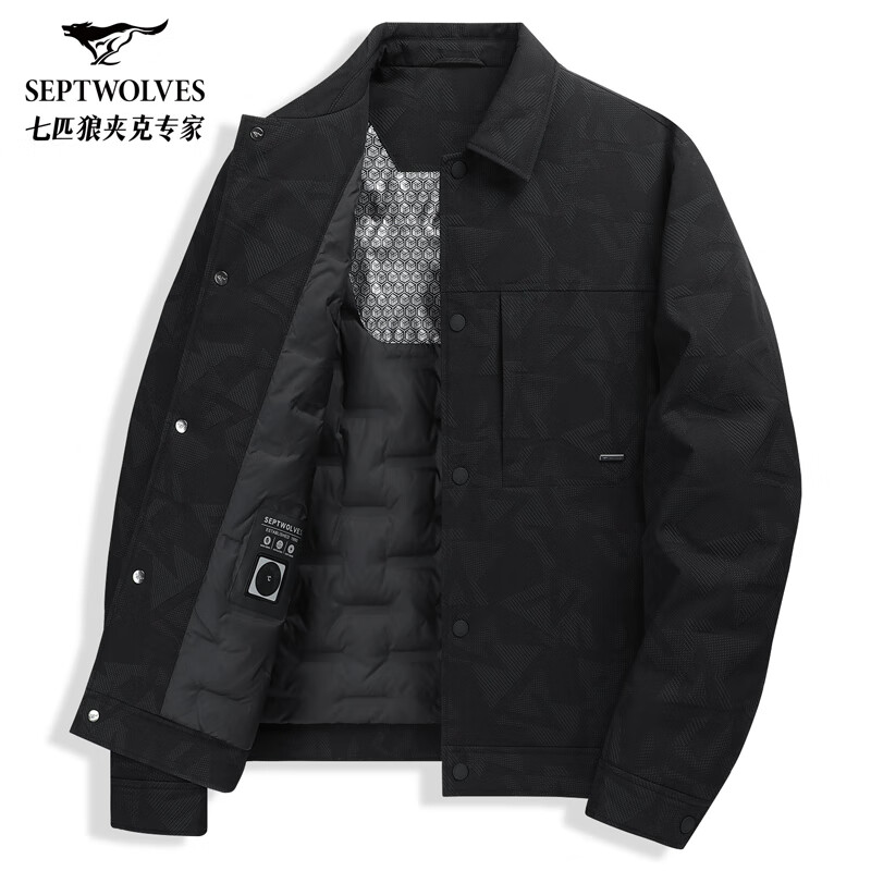 Septwolves Easy Care Down Jacket Men's Winter Warm Jacquard Lapel Thin Down Jacket Black L