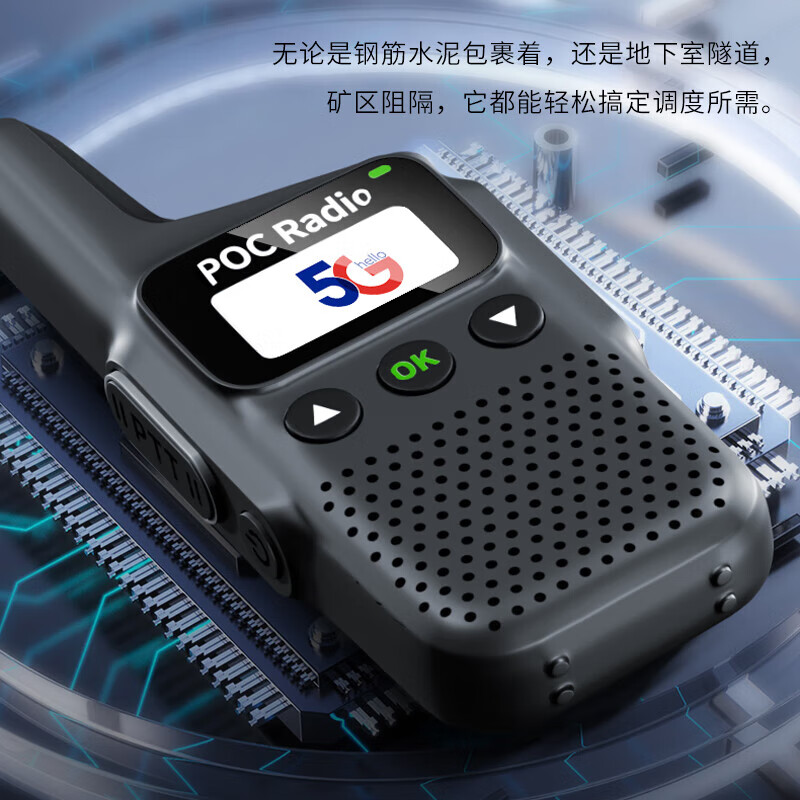 TUQIANG Mini Intercom Earhook Micro Intercom Hotel Restaurant Beauty Salon 4S Shop Service Outdoor Long Battery Life 5G Version National Intercom + Unlimited Distance