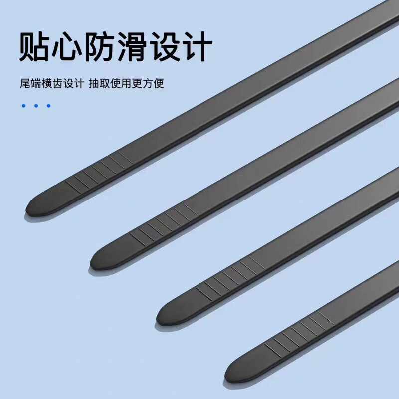 Tianyi self-locking nylon cable ties, cable management belt, host installation, gardening, cable desktop cable management, wire binding straps, black 4.7*350mm, 250 pieces