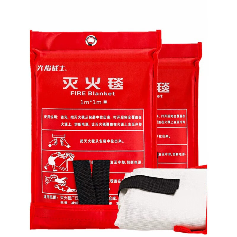 Flame Warrior Fire Blanket Silicone Material Kitchen Outdoor Camping Picnic Fire Emergency Fire Rescue Escape Blanket Hand-Free Silicone 1.5*1.5m (Orange)