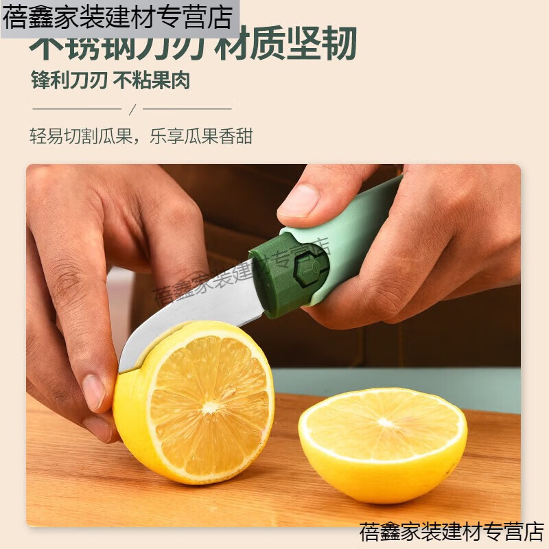 Chiweng Fruit Knife Peeling Knife Home Folding Multi-Function Two-in-One Portable Apple Peeling Artifact Upgraded - Multifunctional Dual-Purpose Fruit Knife for Fruit Cutting - Three or four are not as good as this one