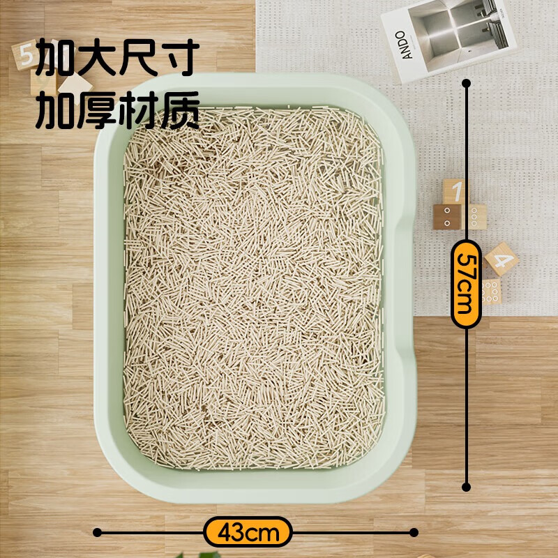 Wang Yejun Extra Large Open Cat Litter Box Yellow + Solid Wood Handle Carbon Steel Anti-Rust Cat Litter Scoop