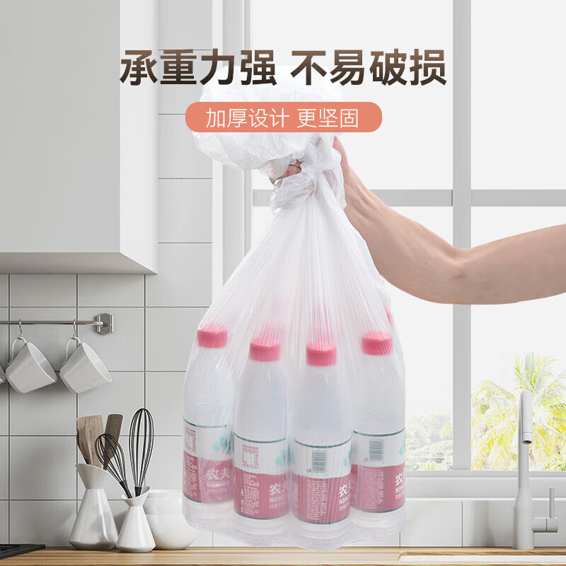 MDUG disposable tablecloth thickened tablecloth rectangular round table plastic film commercial household waterproof and oil-proof square thickened 2.2x2.2m 2 rolls total 60 sheets