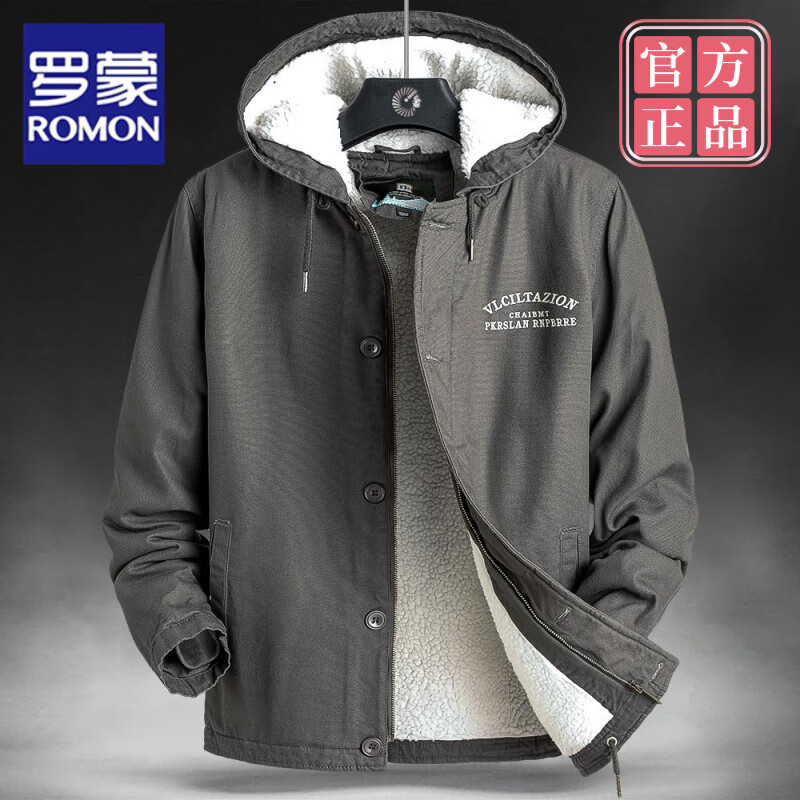 ROMON lamb velvet cotton coat for men in winter plus velvet thickened loose large size cotton jacket trendy warm hooded cotton jacket 1883 black plus velvet M 95-110 catties