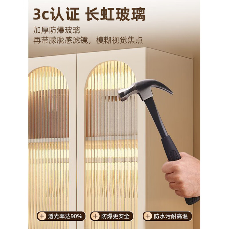 Oupai (OUPAI) home solid wood wardrobe home bedroom integrated combination customized French cabinet large wardrobe with glass door A style two doors 80*200