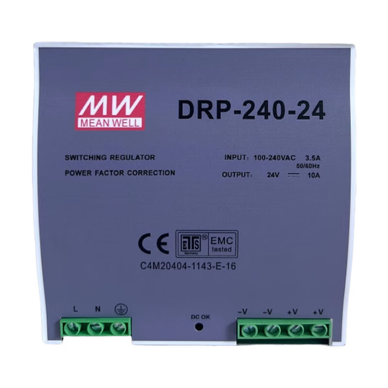 MEAN WELL guide rail switching power supply/24v10A DC transformer DRP-480-24 AC to DC DRP-480-24 (input 220V) output DC24