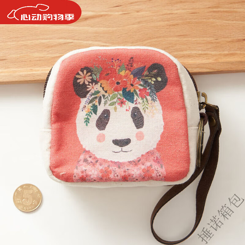 Ye Yunv small retro canvas wallet illustration style coin bag simple coin bag Owl