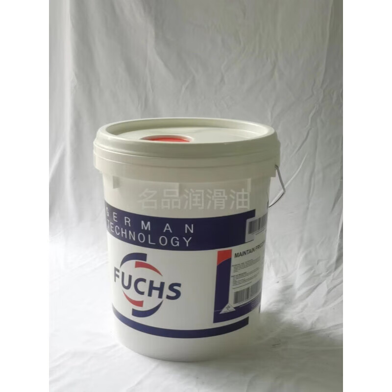 FUCH RNOLIT 0 1 2 No. 3# lithium complex grease DURAPLEXEP00