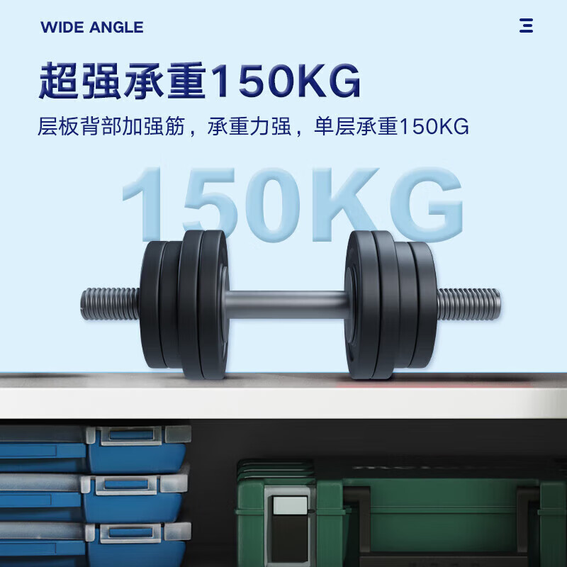 Baigang heavy-duty tool cabinet multi-functional storage cabinet auto repair tool accessories storage cabinet workshop storage cabinet with mesh plate blue with mesh one draw BG-GJ-1149