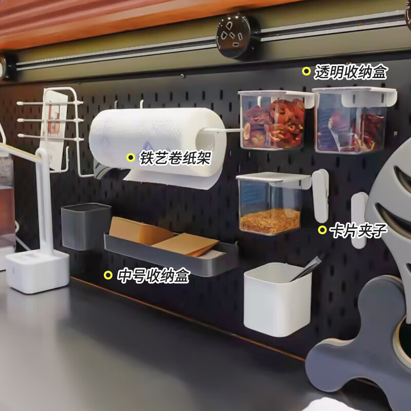 He Jiagong desk dining table hole board storage rack accessories metal hook black hanging basket storage box same style sideboard universal black A hook suitable