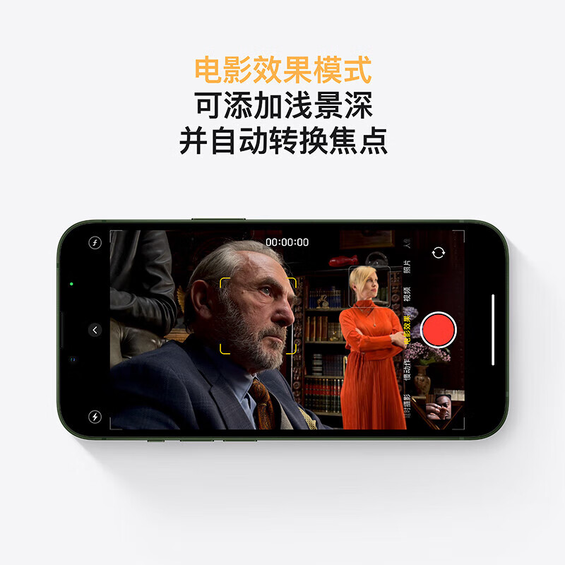 Apple Installment 0 Down Payment Apple 16/15/14/13 iPhone16plus/15plus Full Netcom 5G Mobile Phone Apple 13 Pink 128GB+Public Version+2 Year Warranty+Accessories Gift Pack