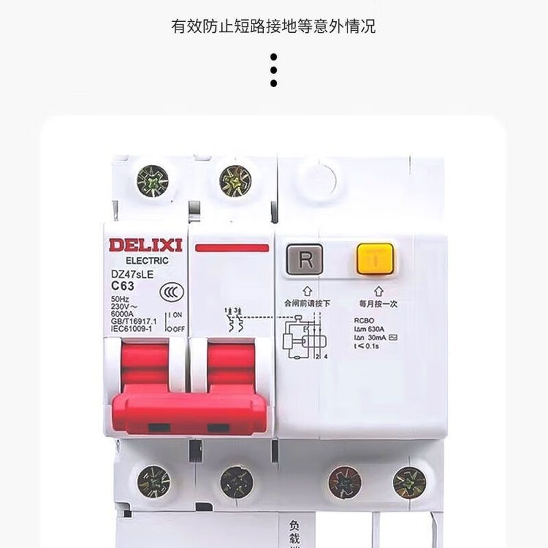 Mo Peng Power Safety Tool Cabinet Power Tool Construction Site Charging Cabinet Hand Electric Drill Lithium Battery Storage Cabinet Intercom Tablet Phone Centralized Charging Cabinet Damage Guarantee/-Factory Direct Sales/Free Invoicing Tool Charging Cabinet Thickened + Leakage Protection + Cord 6 Doors