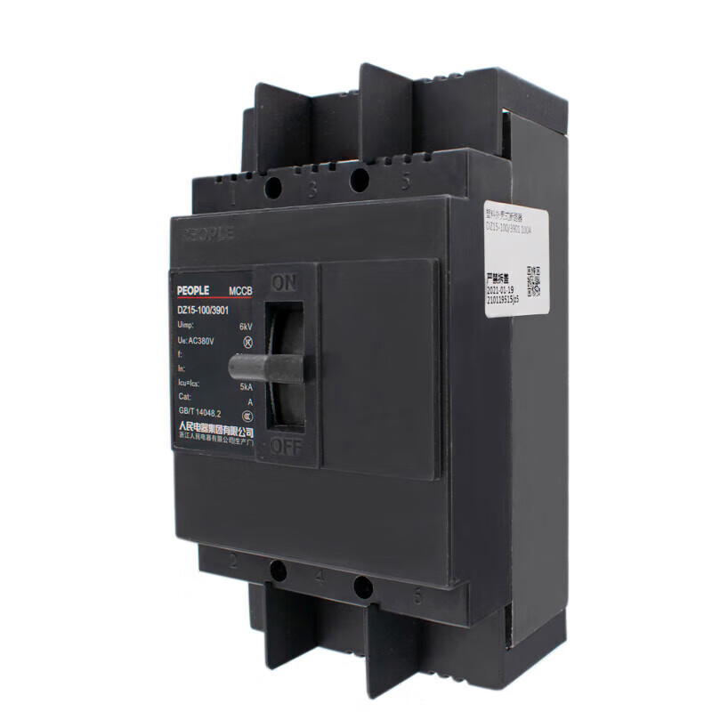 People's Electrical Appliances (PEOPLE) People's Electrical Appliances plastic shell circuit breaker DZ15-40 100/290 390 air switch single-phase three DZ15-40/29025A