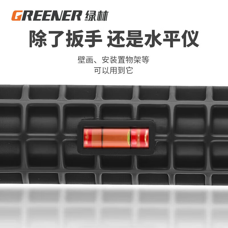 GREENER sink wrench, faucet installation and removal tool loosener, household multi-functional eight-in-one bathroom universal wrench